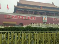 android_upload_pic-北京全聚德(天安门店)