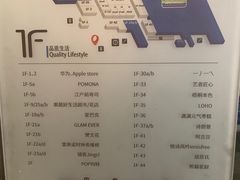 -新荟城(望京店)