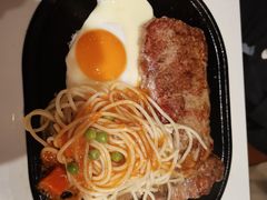 -豪客来牛排(云山大道店)