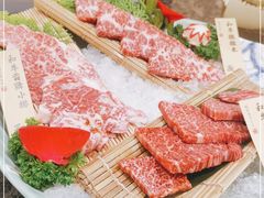 -酉林和牛·烧肉