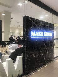 -MAKE SENSE美可沙龙