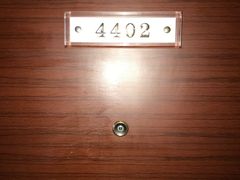 -南京钟山宾馆(江苏省会议中心)