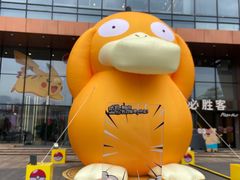 -长沙悦方ID MALL