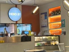 -HELLO 27 意面·沙拉·帕尼尼