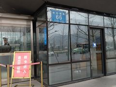 -四川广播电视台(世纪城路店)