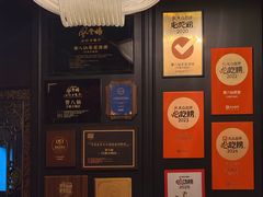 -誉八仙粤菜(万象天地店)