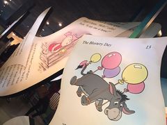 -小熊维尼历险之旅