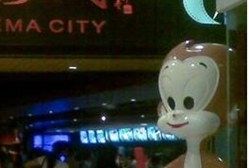 -SFC上影影城(港汇永华IMAX激光店)