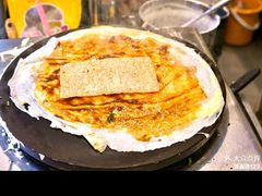 -琦琦蛋饼铺(上南店)