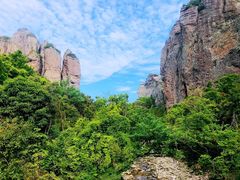 -雁荡山风景名胜区