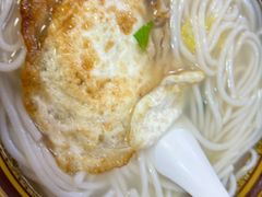 -兵俤粉干卤味(东泰禾店)