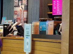 -星巴克(合肥包河万达广场店)