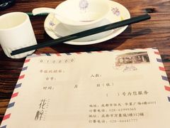 -听香·678茶铺(猛追湾店)