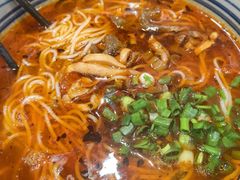 -老九圆山西面馆(CBD店)