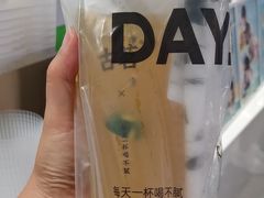 -古茗(东鼓道店)