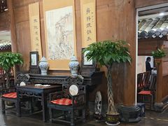 -安徽人家(奥体店)