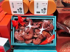-Olé精品超市(广州太古汇店)