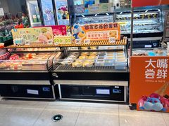 -盒马鲜生(昆城店)