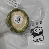 比较湿润的那种。「佳思贝客(南山豪庭店)」