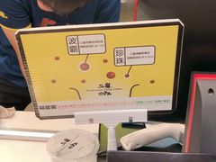 -50嵐鲜茶专卖连锁店(金城镇店)