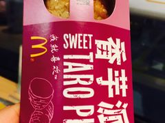 -麦当劳(金山红星美凯龙DT店)