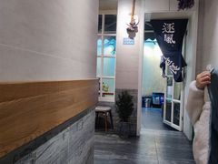-囿面传统制面馆(中央路店)