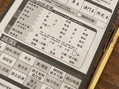 -豚王拉面(澳门银河店)