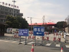 -杭州宋城