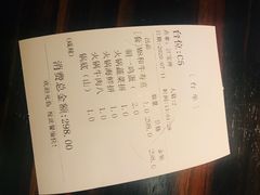 -山葵家·创意料理(临平银泰城店)