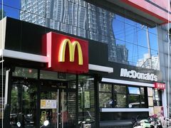 -麦当劳(农光里店)