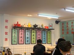 -逸桂禾面馆