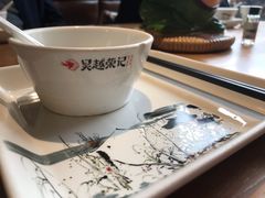 -吴越荣记苏州菜·松鼠桂鱼100%活鱼现做(斜塘老街店)