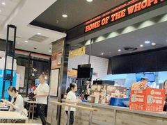 -汉堡王(巨海邻里荟店)