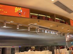 -吴越糕享(常熟万达店)