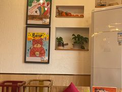 -冲浪熊西餐厅(南戴河店)