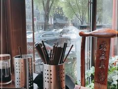 -老三羊汤【北兴隆街店】