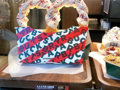 -星巴克(深圳音乐厅店)