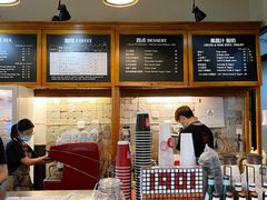 -1901 Cafe(西四店)