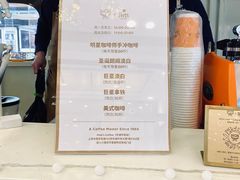 -新世界大丸百货