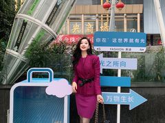 -南京时尚莱迪购物广场(正洪街店)