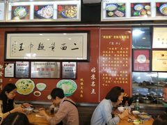 -裕兴记·三虾面(西北街总店)