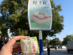 -宏发园动物奶油生日蛋糕(先锋路店)