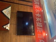 -木卡买提新疆餐厅·清真(新里海顿公馆店)