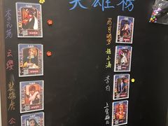 -暴风岛沉浸式体验馆(百联世纪店)