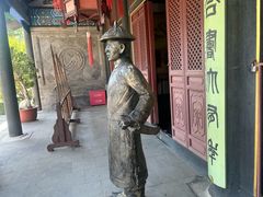 -内蒙古将军衙署博物院