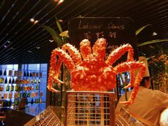 -广州富力君悦大酒店·凯菲厅