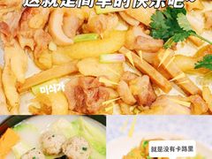 -有腥气私房菜·寻味顺德