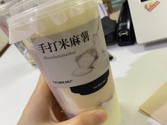 -太犇牛手作茶铺(江北虹悦城店)