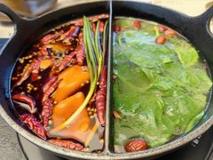 -山缓缓火锅(苏州仁恒仓街店)