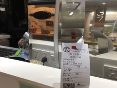 -813芭依珊 BAESAn(汇港购物中心店)